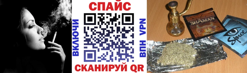 БУТИРАТ BDO  даркнет сайт  Себеж 