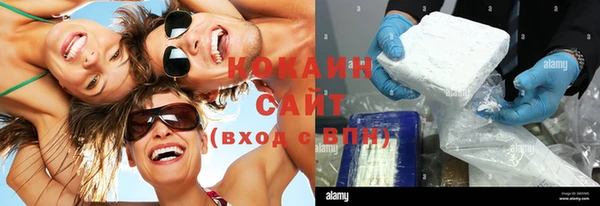 не бодяженный Балабаново