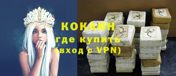 не бодяженный Балабаново