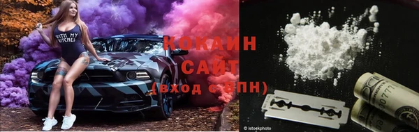 а пвп мука Баксан