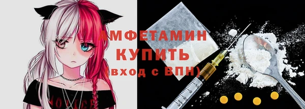 а пвп мука Баксан
