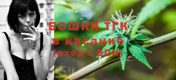 а пвп мука Баксан