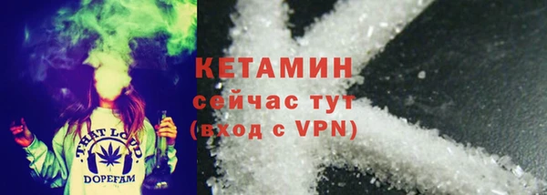 а пвп мука Баксан