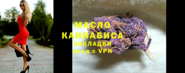 а пвп мука Баксан
