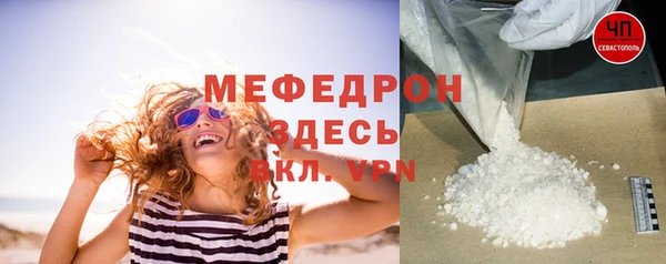 а пвп мука Баксан