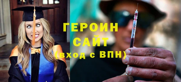 а пвп мука Баксан