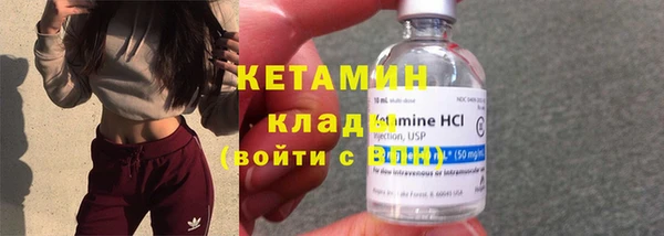 а пвп мука Баксан