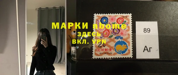 а пвп мука Баксан