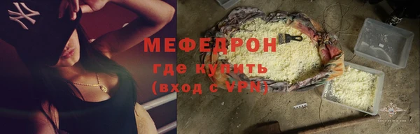 не бодяженный Балабаново