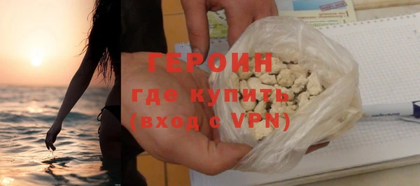 не бодяженный Балабаново