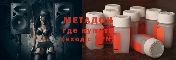 не бодяженный Балабаново