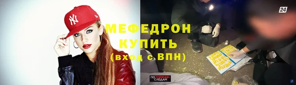 не бодяженный Балабаново