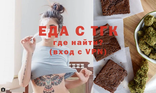 не бодяженный Балабаново