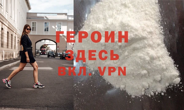 не бодяженный Балабаново