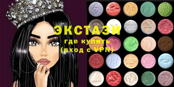 а пвп мука Баксан