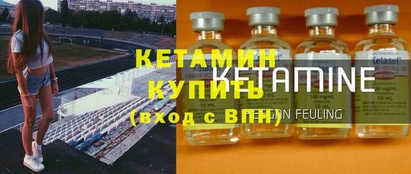 не бодяженный Балабаново