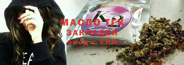 а пвп мука Баксан