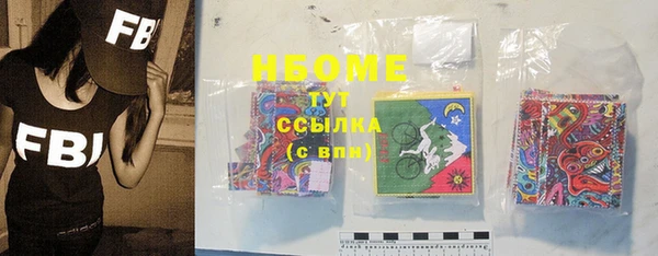 а пвп мука Баксан