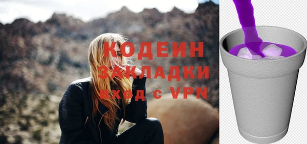 а пвп мука Баксан